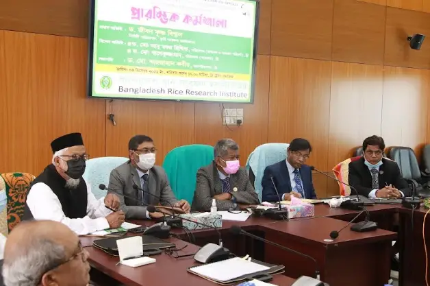 বাংলাদেশ ধান গবেষণা ইনস্টিটিউটে কৃষিযন্ত্র ব্যবহার বৃদ্ধি বিষয়ক কর্মশালা বাংলাদেশ ধান গবেষণা ইনস্টিটিউটে কৃষিযন্ত্র ব্যবহার বৃদ্ধি বিষয়ক কর্মশালা