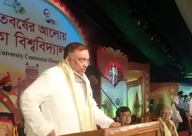 ঢাকা বিশ্ববিদ্যালয় হচ্ছে সব আন্দোলনের প্রাণকেন্দ্র ॥ স্বরাষ্ট্রমন্ত্রী ঢাকা বিশ্ববিদ্যালয় হচ্ছে সব আন্দোলনের প্রাণকেন্দ্র ॥ স্বরাষ্ট্রমন্ত্রী