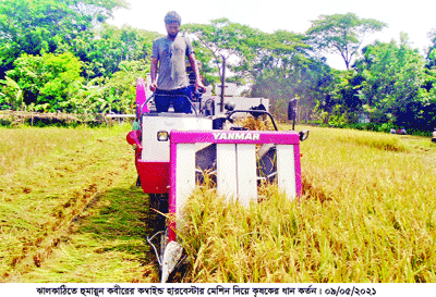 কৃষি যান্ত্রিকীকরণে বিনিয়োগ প্রয়োজন