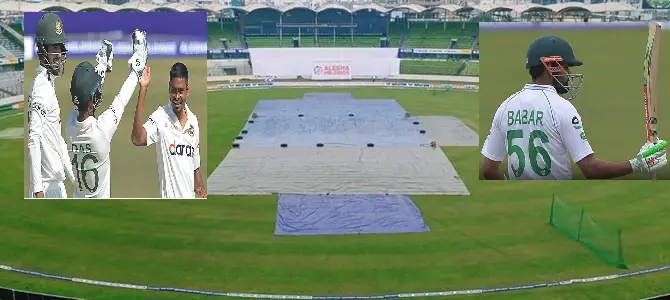 বৃষ্টির কারণে দ্বিতীয় দিনের খেলা শুরু হয়নি বৃষ্টির কারণে দ্বিতীয় দিনের খেলা শুরু হয়নি