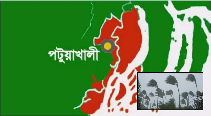 পটুয়াখালীর উপকূলে ঘূর্ণিঝড় জাওয়াদের প্রভাবে হালকা বৃষ্টিপাত