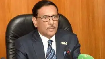 ‘পঁচাত্তরের পর গণতন্ত্র ষড়যন্ত্রের বেড়াজালে বারবার বলি হয়েছে’ ‘পঁচাত্তরের পর গণতন্ত্র ষড়যন্ত্রের বেড়াজালে বারবার বলি হয়েছে’