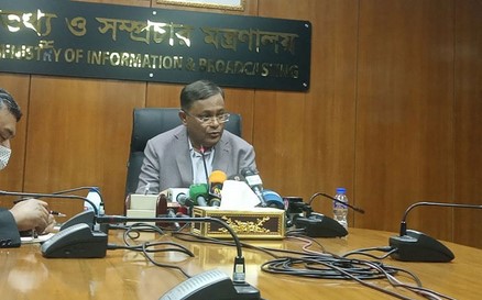 রাজনৈতিক দলের নেত্রীও স্কুল ড্রেস পরে আন্দোলন করছে ॥ তথ্যমন্ত্রী রাজনৈতিক দলের নেত্রীও স্কুল ড্রেস পরে আন্দোলন করছে ॥ তথ্যমন্ত্রী