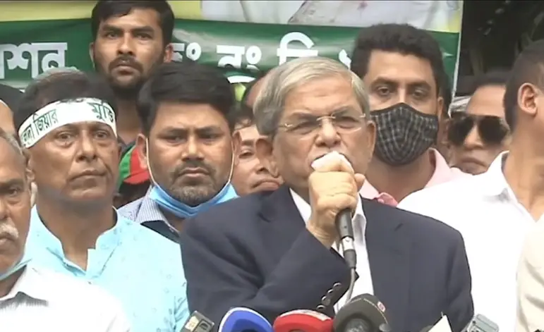 ‘খালেদা জিয়াকে মুক্তি দিয়ে বিদেশে চিকিৎসার আহ্বান ফখরুলের’ ‘খালেদা জিয়াকে মুক্তি দিয়ে বিদেশে চিকিৎসার আহ্বান ফখরুলের’