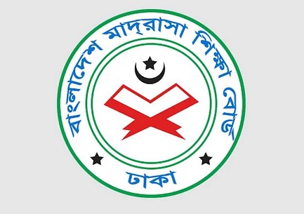 মাদরাসা বোর্ডের আলিম পরীক্ষার তিন বিষয়ের তারিখ পরিবর্তন মাদরাসা বোর্ডের আলিম পরীক্ষার তিন বিষয়ের তারিখ পরিবর্তন