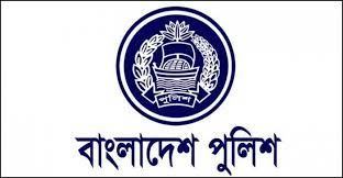 অ্যাডিশনাল এসপি ও এএসপি পদে ৭ কর্মকর্তাকে বদলি অ্যাডিশনাল এসপি ও এএসপি পদে ৭ কর্মকর্তাকে বদলি