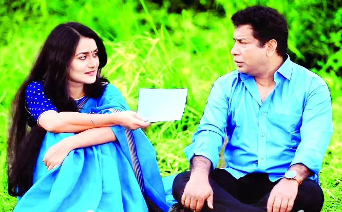 ধারবাহিক ‘বউ দৌড়’ শুরু হচ্ছে আজ ধারবাহিক ‘বউ দৌড়’ শুরু হচ্ছে আজ