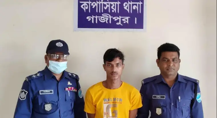 গাজীপুরে কিশোরীকে খুনের ঘটনায় স্বামীর বিরুদ্ধে ১২ ঘন্টার মধ্যে চার্জশীট দাখিল গাজীপুরে কিশোরীকে খুনের ঘটনায় স্বামীর বিরুদ্ধে ১২ ঘন্টার মধ্যে চার্জশীট দাখিল