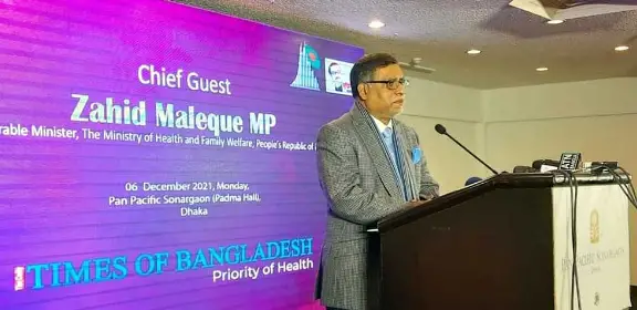দেশে টিকা উৎপাদনে দুই-চার দিনের মধ্যেই চুক্তি : স্বাস্থ্যমন্ত্রী দেশে টিকা উৎপাদনে দুই-চার দিনের মধ্যেই চুক্তি : স্বাস্থ্যমন্ত্রী