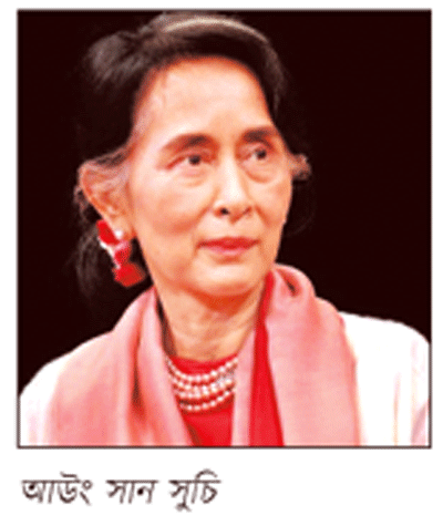 ক্ষমতাচ্যুত হওয়ার ১১ মাসের মাথায় সুচির কারাদণ্ড ক্ষমতাচ্যুত হওয়ার ১১ মাসের মাথায় সুচির কারাদণ্ড
