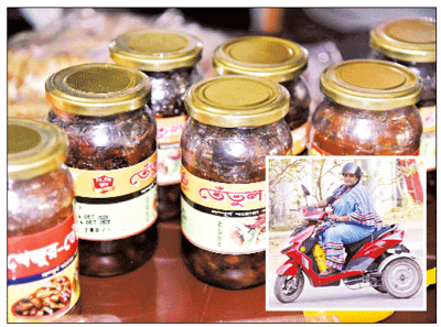 অপ্রতিরোধ্য সুকৃতি গোস্বামী অপ্রতিরোধ্য সুকৃতি গোস্বামী