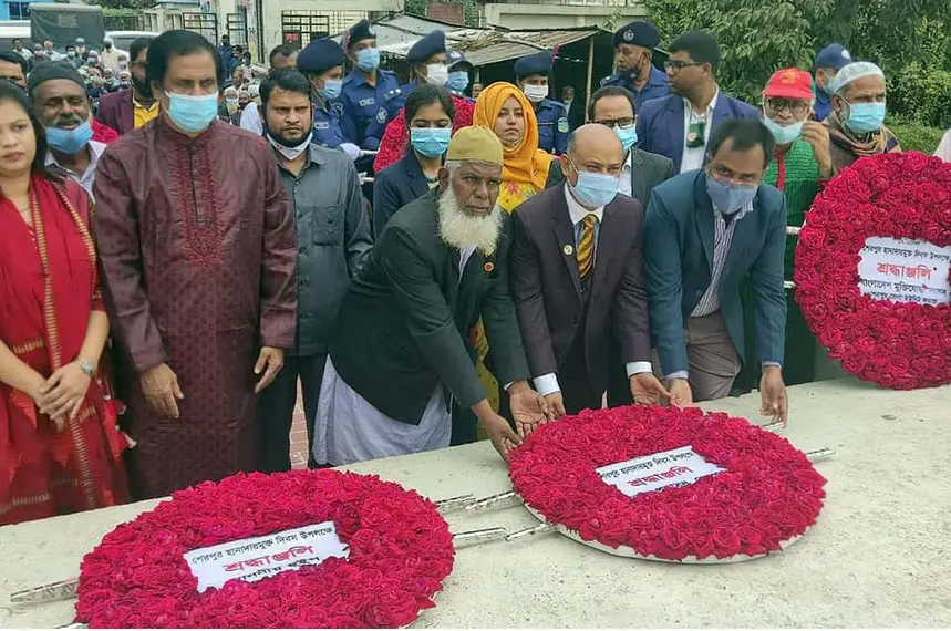 বর্ণাঢ্য আয়োজনে শেরপুর মুক্ত দিবস পালিত বর্ণাঢ্য আয়োজনে শেরপুর মুক্ত দিবস পালিত
