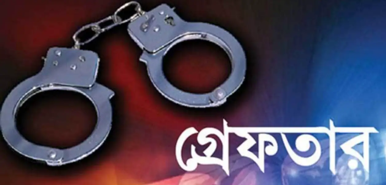 বরিশালের পলাতক ফাঁসির আসামি ঢাকায় গ্রেফতার বরিশালের পলাতক ফাঁসির আসামি ঢাকায় গ্রেফতার