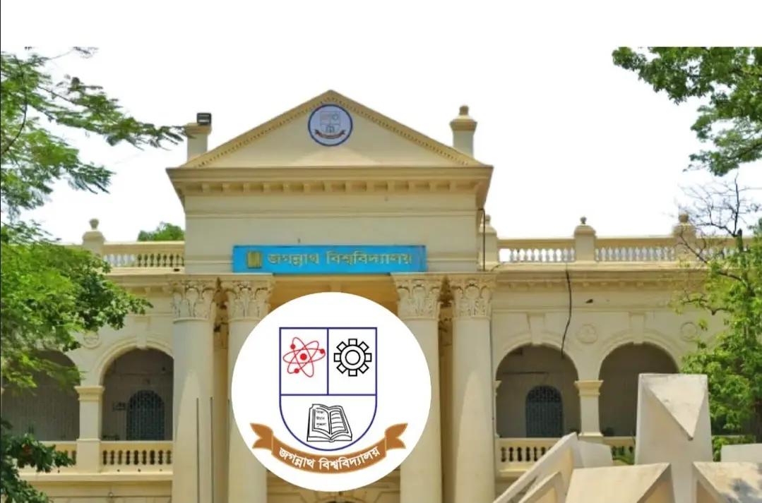 ইউজিসির বার্ষিক কর্মসম্পাদন চুক্তিতে ৯ম স্থানে জবি ইউজিসির বার্ষিক কর্মসম্পাদন চুক্তিতে ৯ম স্থানে জবি