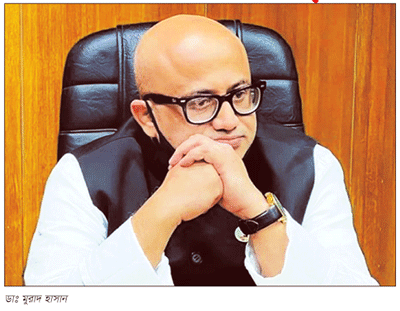 কঠিন পরিণতির মুখে মুরাদ কঠিন পরিণতির মুখে মুরাদ