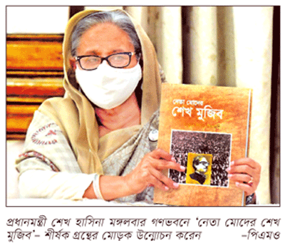 কাজের মানের বিষয়ে ফের সতর্ক করলেন প্রধানমন্ত্রী কাজের মানের বিষয়ে ফের সতর্ক করলেন প্রধানমন্ত্রী