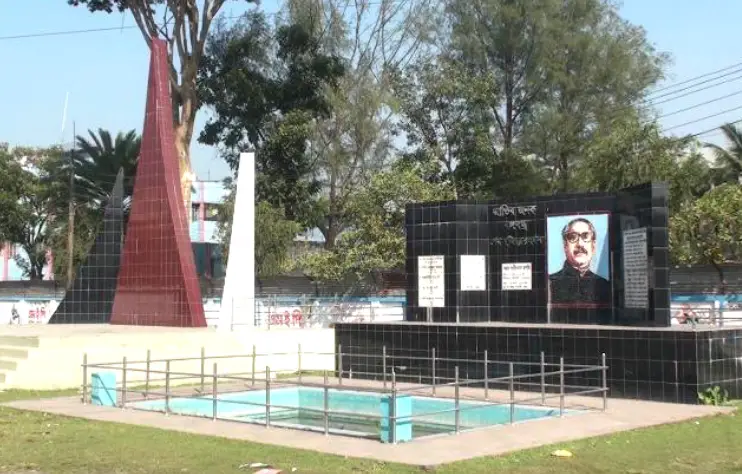 পটুয়াখালী মুক্ত দিবস আজ পটুয়াখালী মুক্ত দিবস আজ