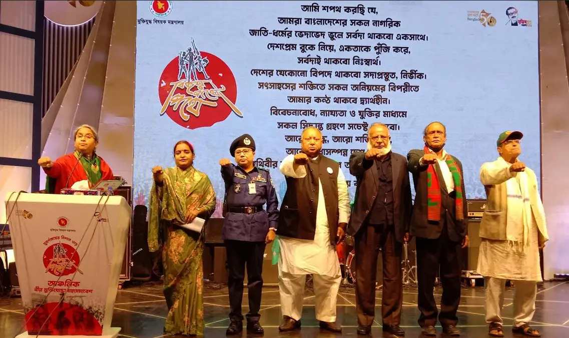 জিয়ার শাসনামলে মুক্তিযোদ্ধাদের হত্যা করা হয়েছে নির্বিচারে ॥ দীপু মনি জিয়ার শাসনামলে মুক্তিযোদ্ধাদের হত্যা করা হয়েছে নির্বিচারে ॥ দীপু মনি