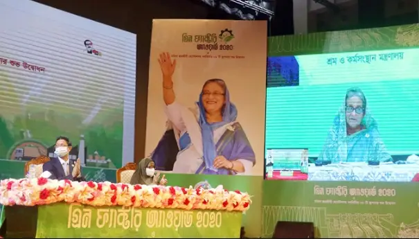 মহিলা হোস্টেলসহ ৮ স্থাপনা উদ্বোধন করলেন প্রধানমন্ত্রী মহিলা হোস্টেলসহ ৮ স্থাপনা উদ্বোধন করলেন প্রধানমন্ত্রী