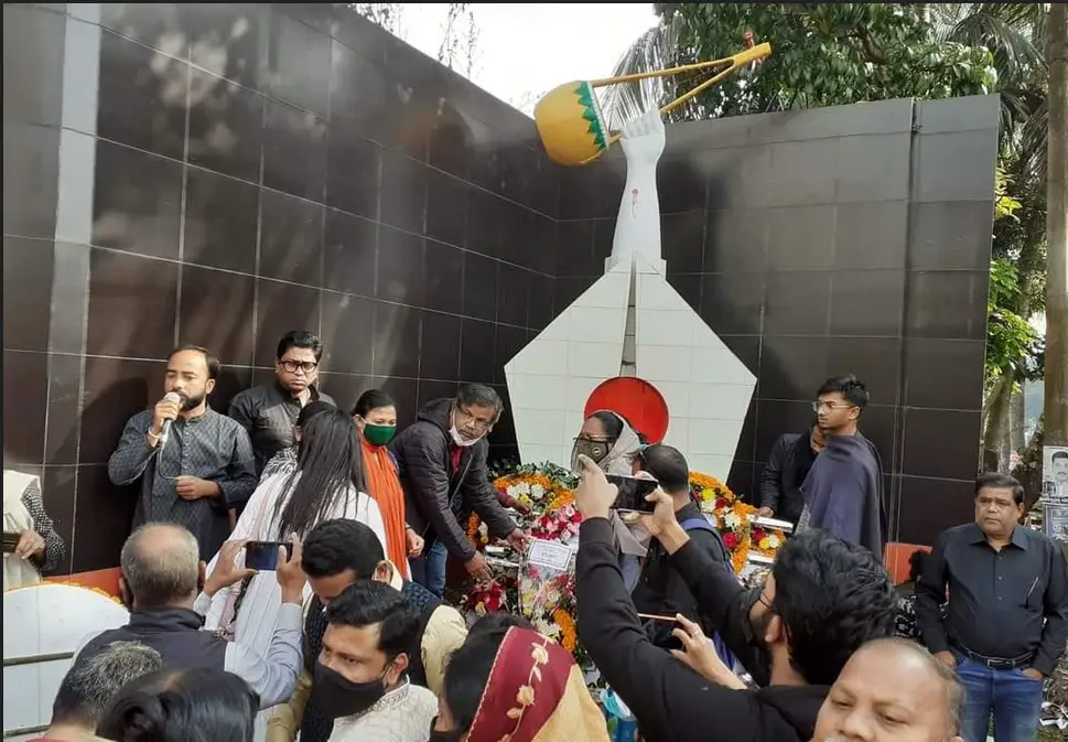নেত্রকোনা ট্রাজেডি দিবসে পাঁচ মিনিট নীরবতা পালন নেত্রকোনা ট্রাজেডি দিবসে পাঁচ মিনিট নীরবতা পালন