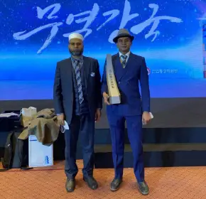 দক্ষিণ কোরিয়া সরকারের ‘বেস্ট এক্সপোর্ট অ্যাওয়ার্ড’ পেল বাংলাদেশি প্রতিষ্ঠান দক্ষিণ কোরিয়া সরকারের ‘বেস্ট এক্সপোর্ট অ্যাওয়ার্ড’ পেল বাংলাদেশি প্রতিষ্ঠান