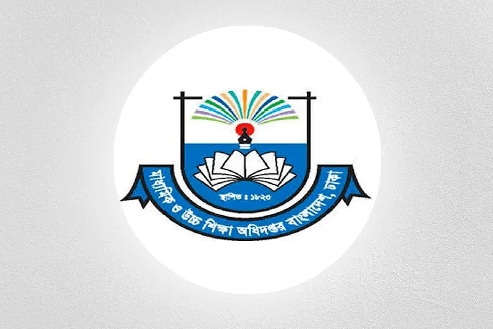 স্কুলে ভর্তির আবেদনের সময় বাড়ালো মাউশি স্কুলে ভর্তির আবেদনের সময় বাড়ালো মাউশি