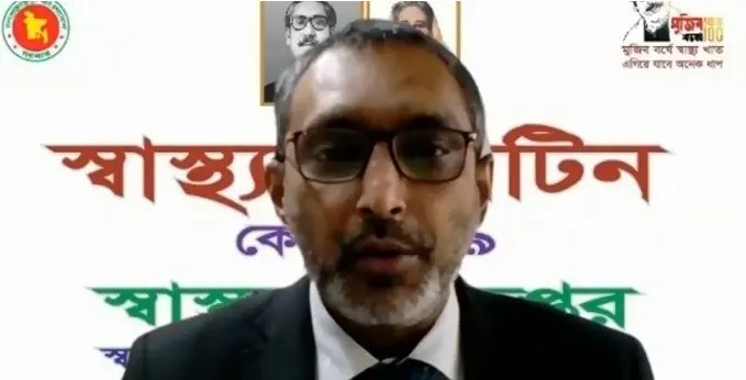 ‘জাওয়াদের প্রভাবে বাড়তে পারে ডেঙ্গু’ ‘জাওয়াদের প্রভাবে বাড়তে পারে ডেঙ্গু’