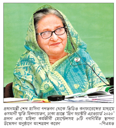 অনেক উদারতা দেখিয়েছি, আর কত? অনেক উদারতা দেখিয়েছি, আর কত?
