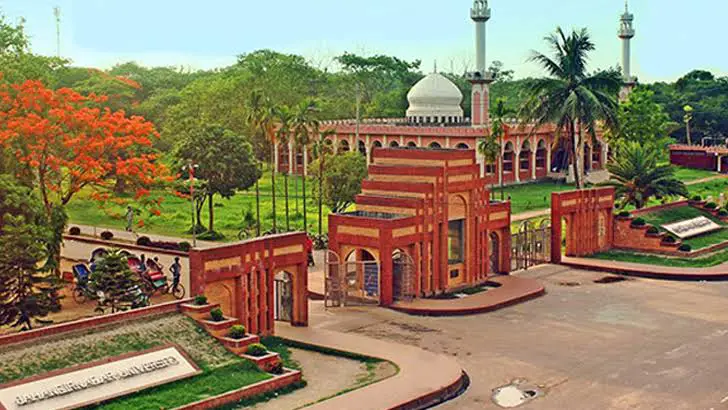 জাবির শীতকালীন ছুটি বাতিল জাবির শীতকালীন ছুটি বাতিল
