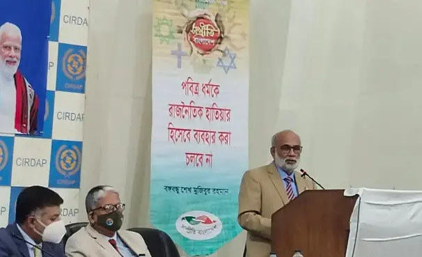 সম্প্রীতি প্রতিষ্ঠায় বাংলাদেশ-ভারত সহযোগিতার ক্ষেত্র সম্প্রসারণের সুযোগ রয়েছে : মৎস্য ও প্রাণিসম্পদ সম্প্রীতি প্রতিষ্ঠায় বাংলাদেশ-ভারত সহযোগিতার ক্ষেত্র সম্প্রসারণের সুযোগ রয়েছে : মৎস্য ও প্রাণিসম্পদ