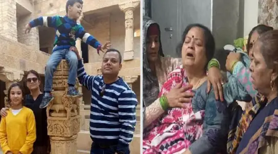 শেষ ফোনে মাকে যা বলেছিলেন নিহত পাইলট শেষ ফোনে মাকে যা বলেছিলেন নিহত পাইলট