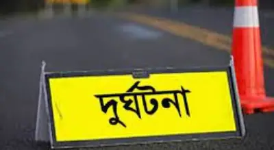 নীলফামারীতে বাসের ধাক্কায় প্রাণ গেল অটো যাত্রীর ॥ আহত ২ নীলফামারীতে বাসের ধাক্কায় প্রাণ গেল অটো যাত্রীর ॥ আহত ২