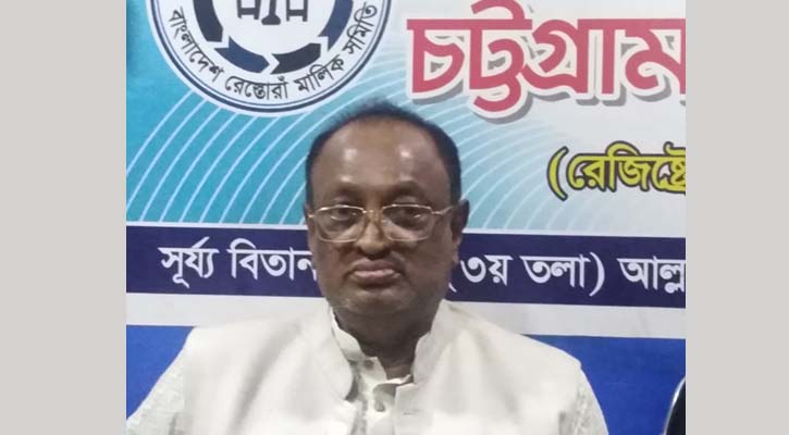 রেস্টুরেন্টে বিধি-নিষেধে বিশেষ বিবেচনার আহ্বান