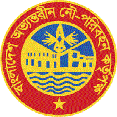নজরদারি জরুরী নজরদারি জরুরী