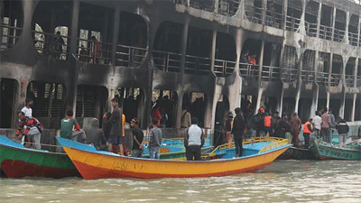 দুর্নীতি রুখতে হবে দুর্নীতি রুখতে হবে