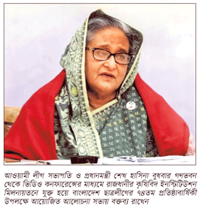 জনগণের ভাগ্য নিয়ে কেউ যেন ছিনিমিনি খেলতে না পারে জনগণের ভাগ্য নিয়ে কেউ যেন ছিনিমিনি খেলতে না পারে