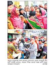 নারীবান্ধব নগরী গড়ব ॥ আইভী মানুষ পরিবর্তন চায় ॥ তৈমুর নারীবান্ধব নগরী গড়ব ॥ আইভী মানুষ পরিবর্তন চায় ॥ তৈমুর