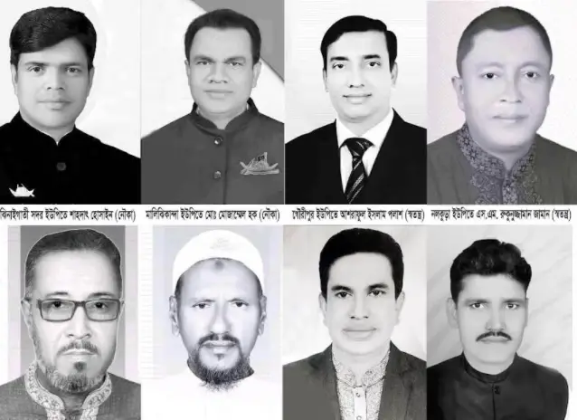 শেরপুরের ৮ ইউপির নির্বাচনে স্বতন্ত্র ৫ ও আ.লীগের ৩ প্রার্থী জয়ী শেরপুরের ৮ ইউপির নির্বাচনে স্বতন্ত্র ৫ ও আ.লীগের ৩ প্রার্থী জয়ী