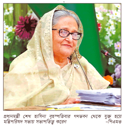 তরুণদের দেশপ্রেমে উদ্বুদ্ধ করবে বঙ্গবন্ধু সামরিক জাদুঘর তরুণদের দেশপ্রেমে উদ্বুদ্ধ করবে বঙ্গবন্ধু সামরিক জাদুঘর