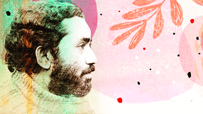 রুদ্র মুহম্মদ শহীদুল্লাহর কবিতার বিষয় ও শিল্পরূপ