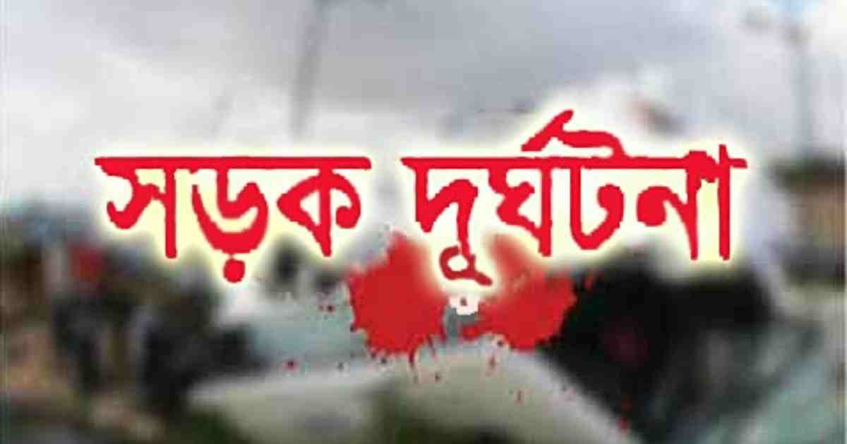 মির্জাপুরে বাস কাভার্ডভ্যান সংঘর্ষ, ড্রাইভারসহ নিহত ২