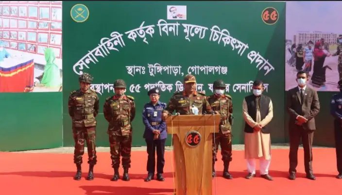 গোপালগঞ্জের টুঙ্গিপাড়ায় বাংলাদেশ সেনাবাহিনীর মেডিক্যাল ক্যাম্প গোপালগঞ্জের টুঙ্গিপাড়ায় বাংলাদেশ সেনাবাহিনীর মেডিক্যাল ক্যাম্প