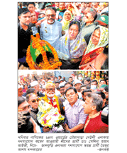 পাল্টাপাল্টি অভিযোগ তৈমুর-আইভীর পাল্টাপাল্টি অভিযোগ তৈমুর-আইভীর