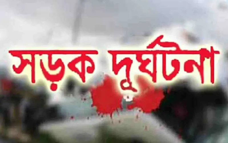 কচুয়ায় বিআরটিসি বাসের ধাক্কায় নিহত ২