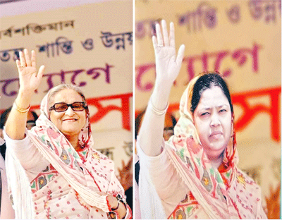 বাউফলে প্রধানমন্ত্রীর ছবি এডিট ॥ তোলপাড় বাউফলে প্রধানমন্ত্রীর ছবি এডিট ॥ তোলপাড়