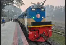 রেললাইনে ফ্রি ফায়ার খেলতে গিয়ে কাঁটা পড়লেন তরুণ রেললাইনে ফ্রি ফায়ার খেলতে গিয়ে কাঁটা পড়লেন তরুণ