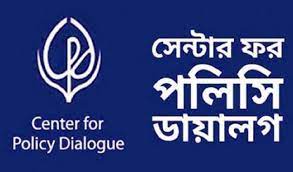 শিল্পকারখানা ও সেবা প্রতিষ্ঠানে প্রতি দুদিনে ১টি অগ্নি দুর্ঘটনা : সিপিডি শিল্পকারখানা ও সেবা প্রতিষ্ঠানে প্রতি দুদিনে ১টি অগ্নি দুর্ঘটনা : সিপিডি