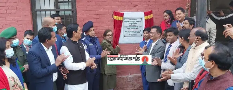 নীলফামারী জাদুঘরে বঙ্গবন্ধু গ্যালারীর উদ্বোধন