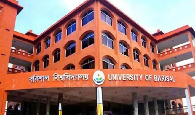 এবার ববি’র ছাত্রীর স্বামীসহ ৪০ জনের নামে পাল্টা মামলা এবার ববি’র ছাত্রীর স্বামীসহ ৪০ জনের নামে পাল্টা মামলা