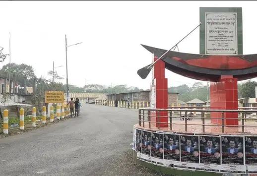 মাদারীপুরে একটি সড়ক নির্মাণে পাল্টে গেছে দৃশ্যপট ॥ উপকৃত হচ্ছে ৫ ইউনিয়ন মাদারীপুরে একটি সড়ক নির্মাণে পাল্টে গেছে দৃশ্যপট ॥ উপকৃত হচ্ছে ৫ ইউনিয়ন